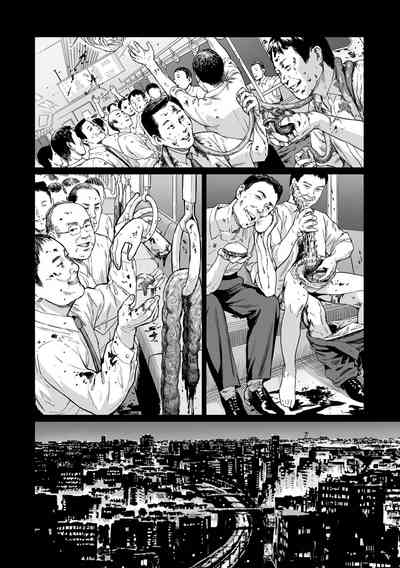 第50頁圖