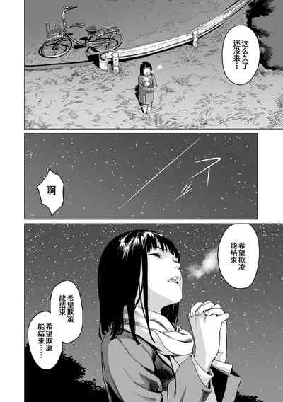 第54頁圖