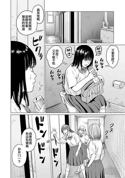 第58頁圖