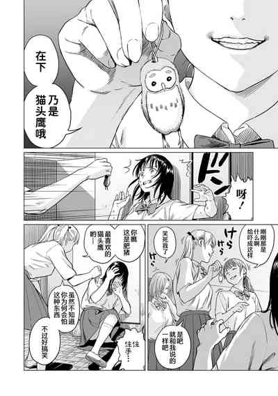 第62頁圖
