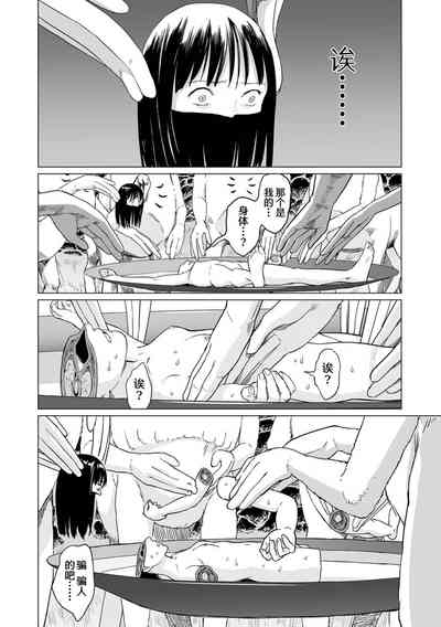 第70頁圖