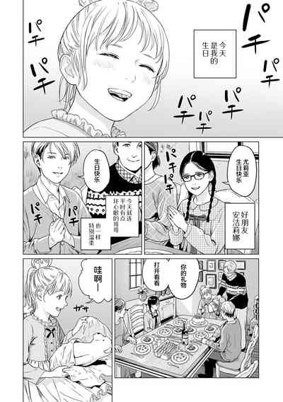 第82頁圖