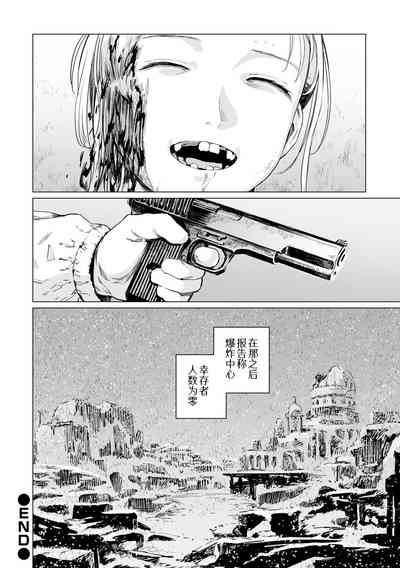第90頁圖