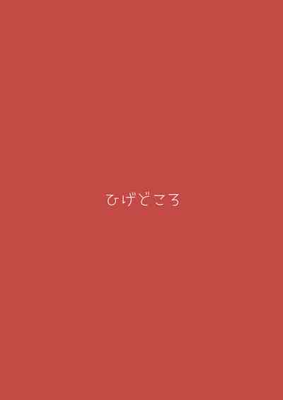 第22页图