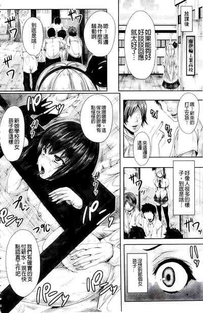 第2页图