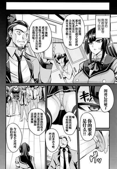 第2页图