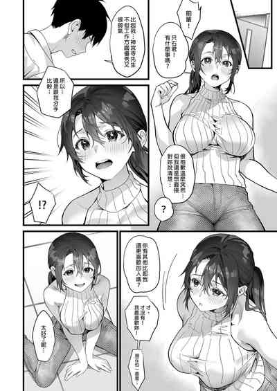 第22頁圖