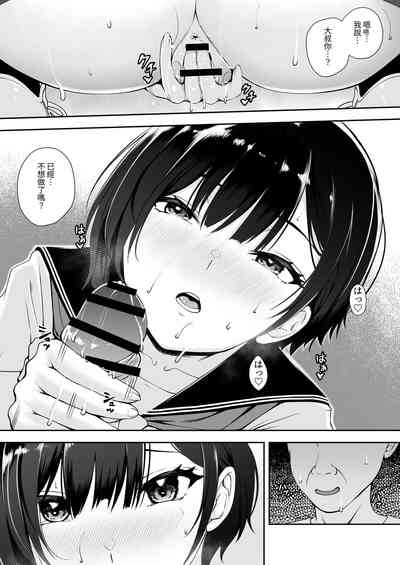 第34页图