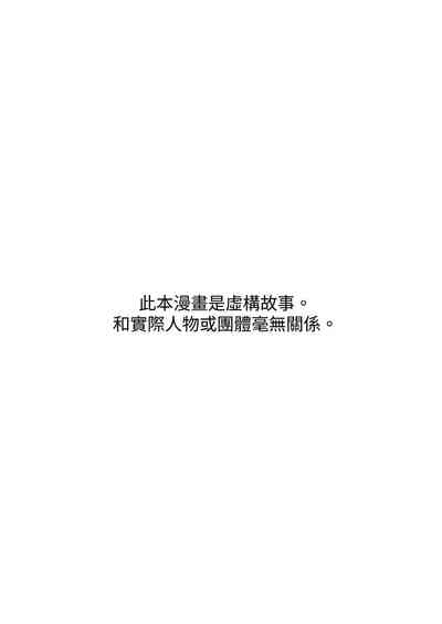 第46页图