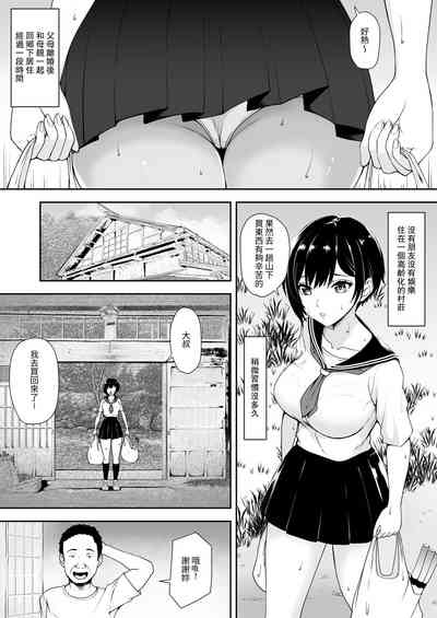 第6页图