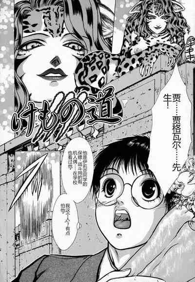 第106頁圖