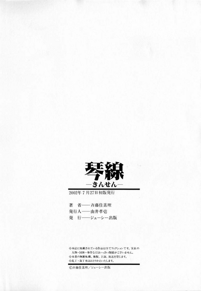 第166頁圖