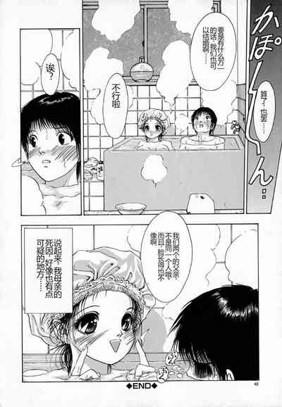 第42頁圖