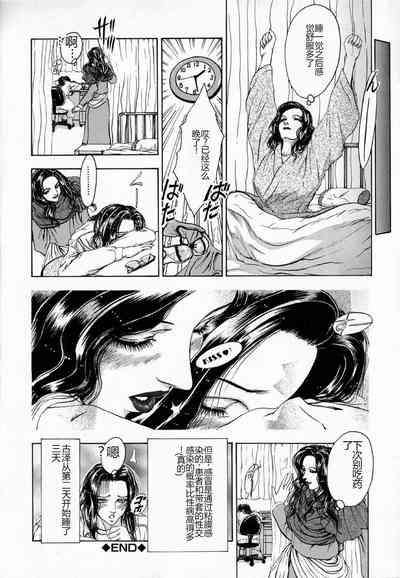第62頁圖