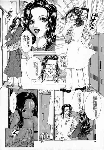 第74頁圖