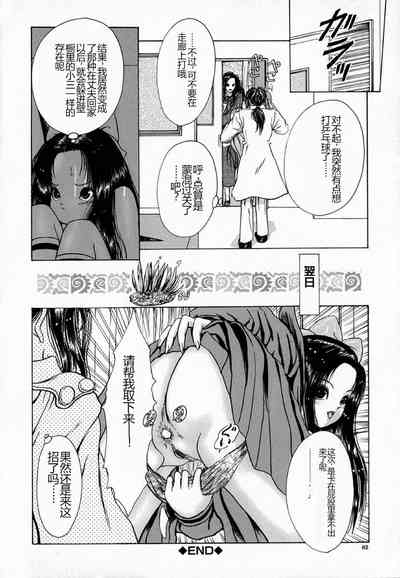 第82頁圖