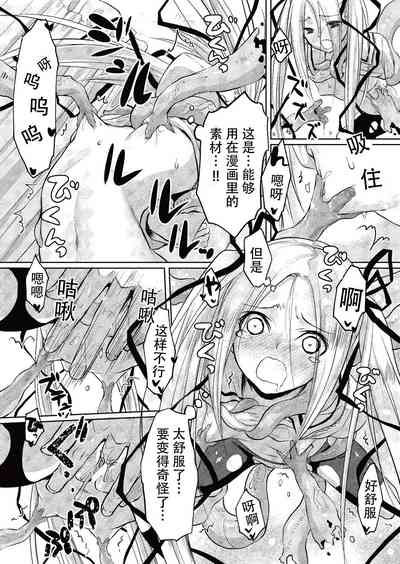 第10页图