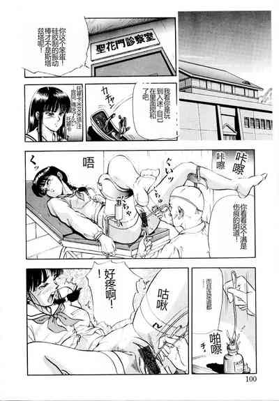 第106頁圖