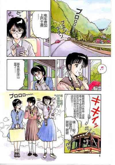 第10頁圖