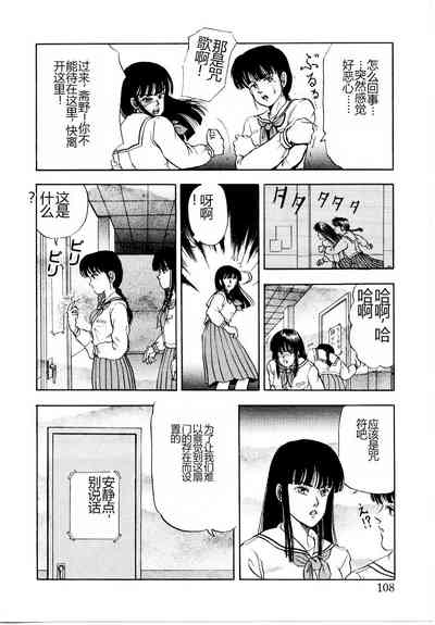 第114頁圖