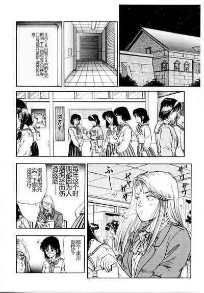 第122頁圖