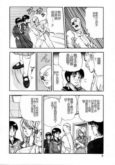 第14頁圖
