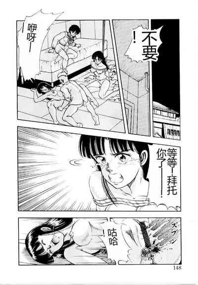 第154頁圖