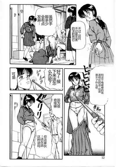 第18頁圖