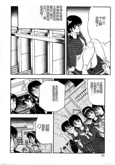 第22頁圖