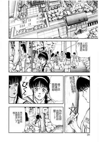 第26頁圖