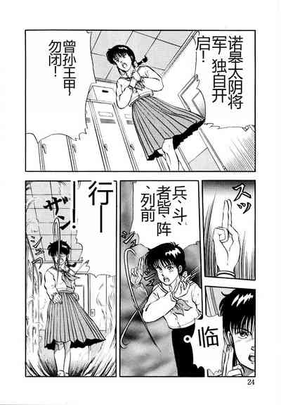 第30頁圖
