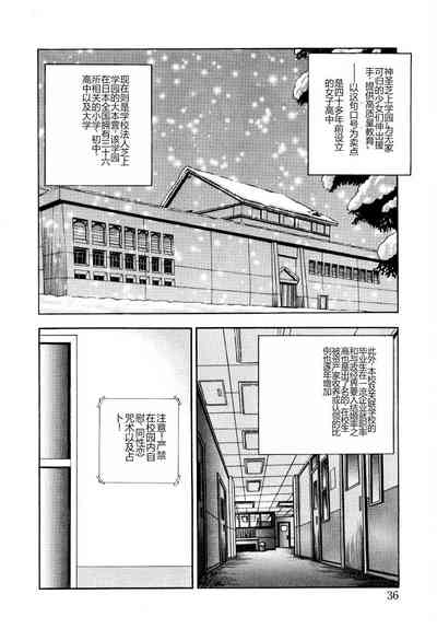 第42頁圖