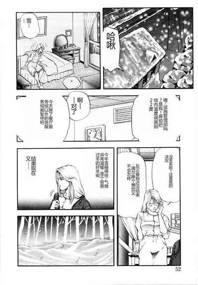 第58頁圖