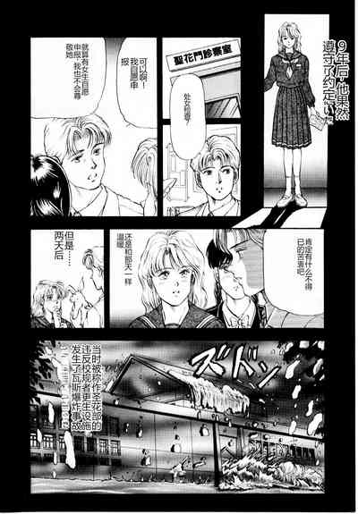 第62頁圖