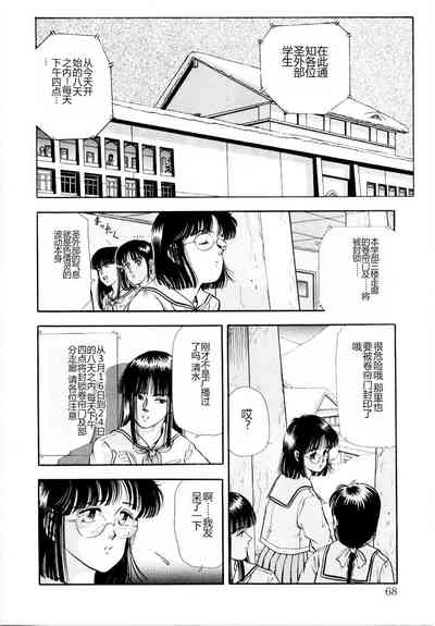 第74頁圖