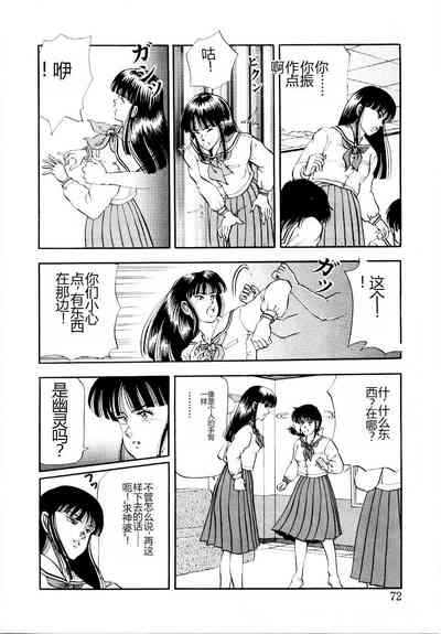 第78頁圖