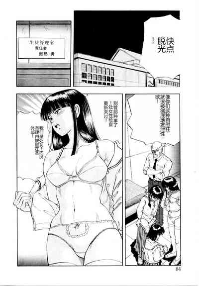 第90頁圖