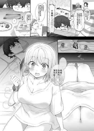 第2页图