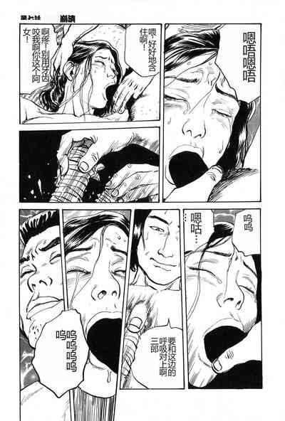 第142页图