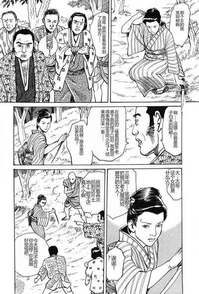 第14页图