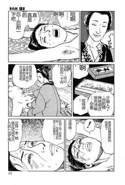 第178页图