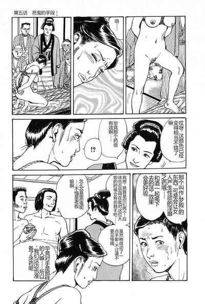 第94页图