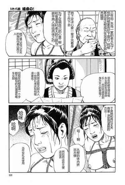 第122页图
