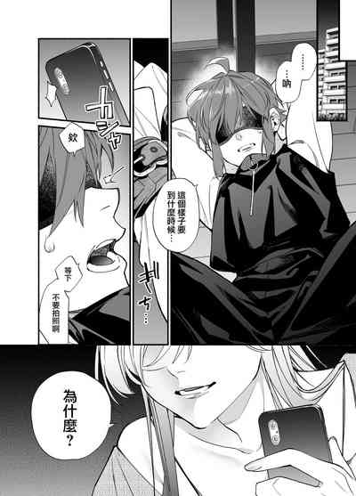 第26頁圖