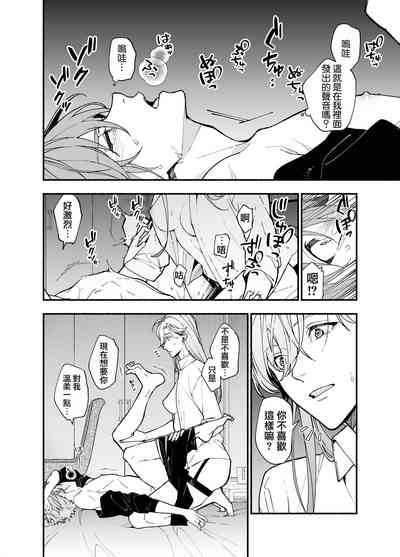 第54頁圖