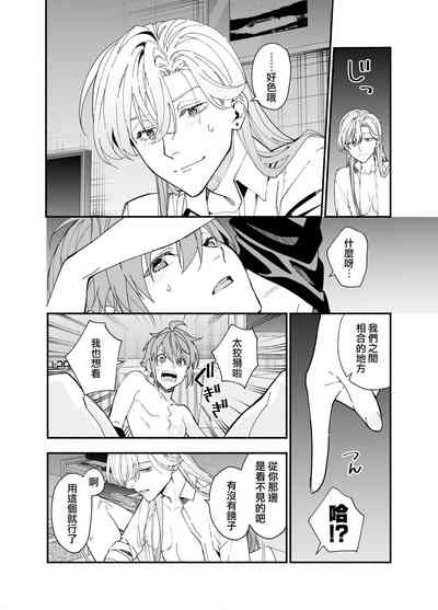 第58頁圖
