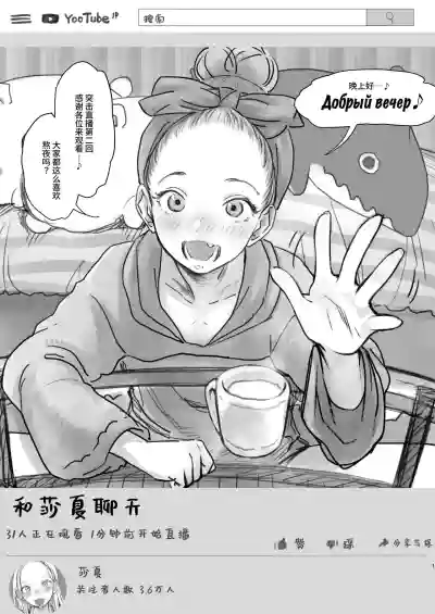 第130頁圖