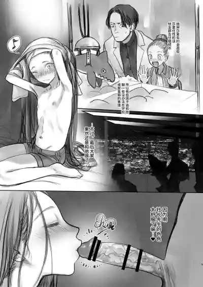 第134頁圖