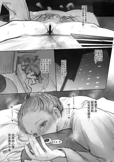 第142頁圖