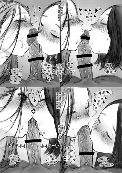 第146頁圖